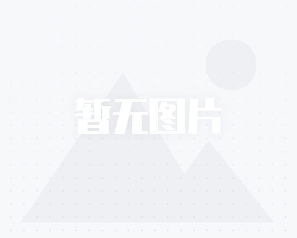 欧洲壹佰君